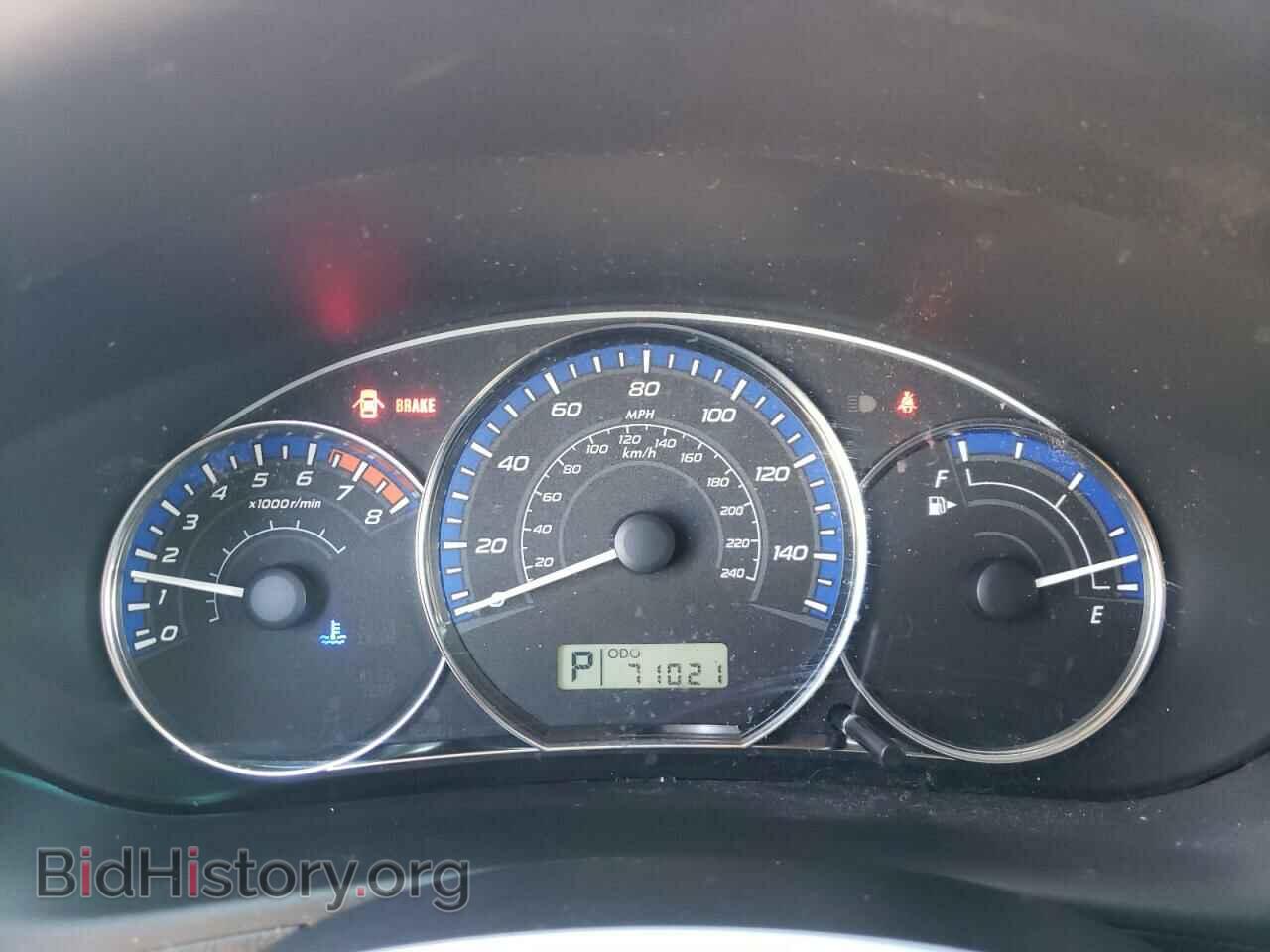 2012 SUBARU FORESTER - VIN: JF2SHADC1CH462733 - Фото 9