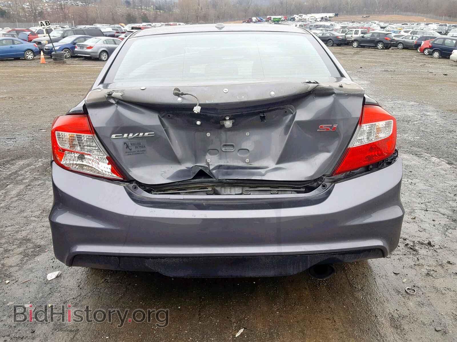 2012 HONDA CIVIC - VIN: 2HGFB6E50CH701411 - Фото 9