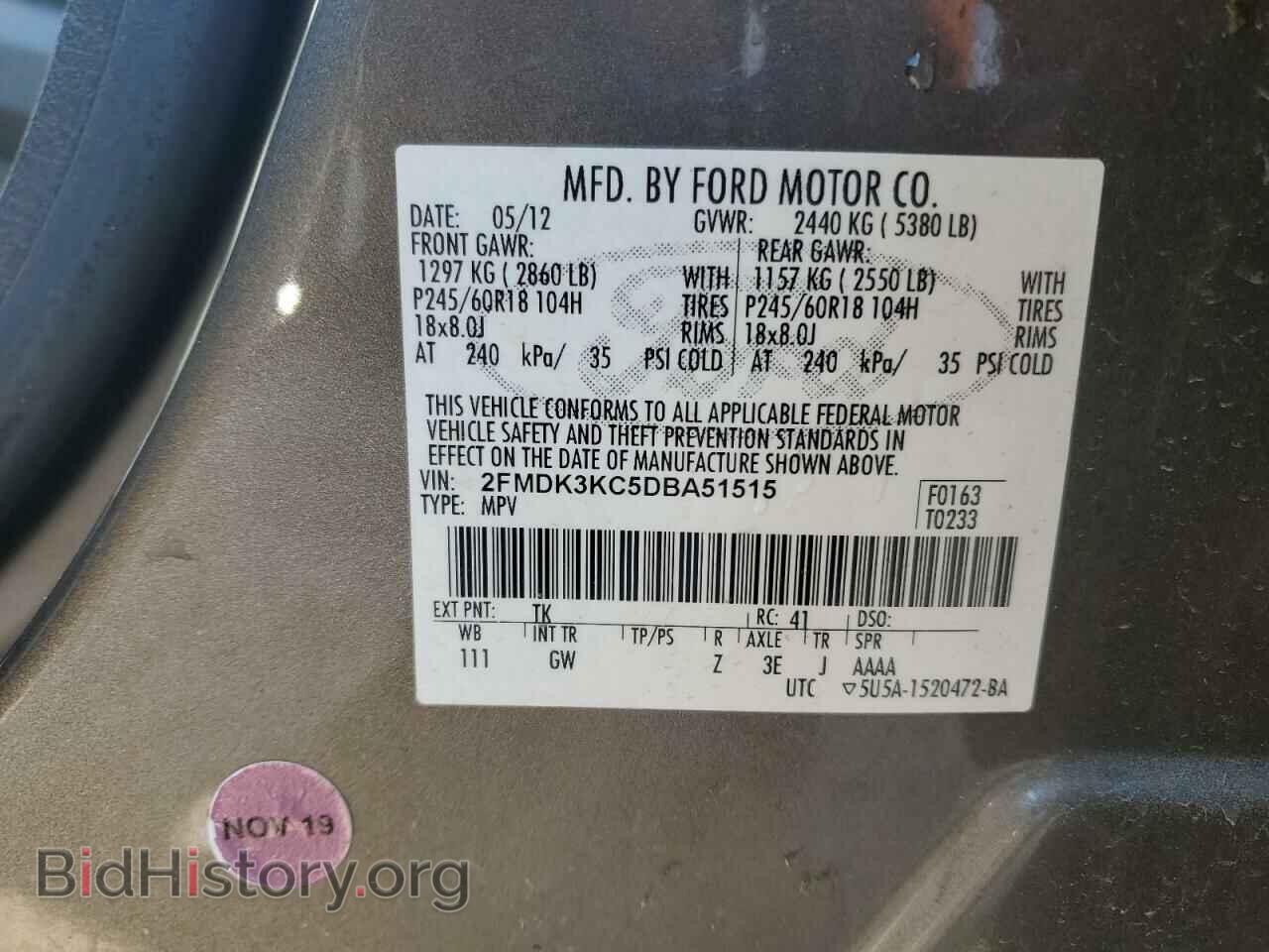 2013 FORD EDGE - VIN: 2FMDK3KC5DBA51515 - Photo 14