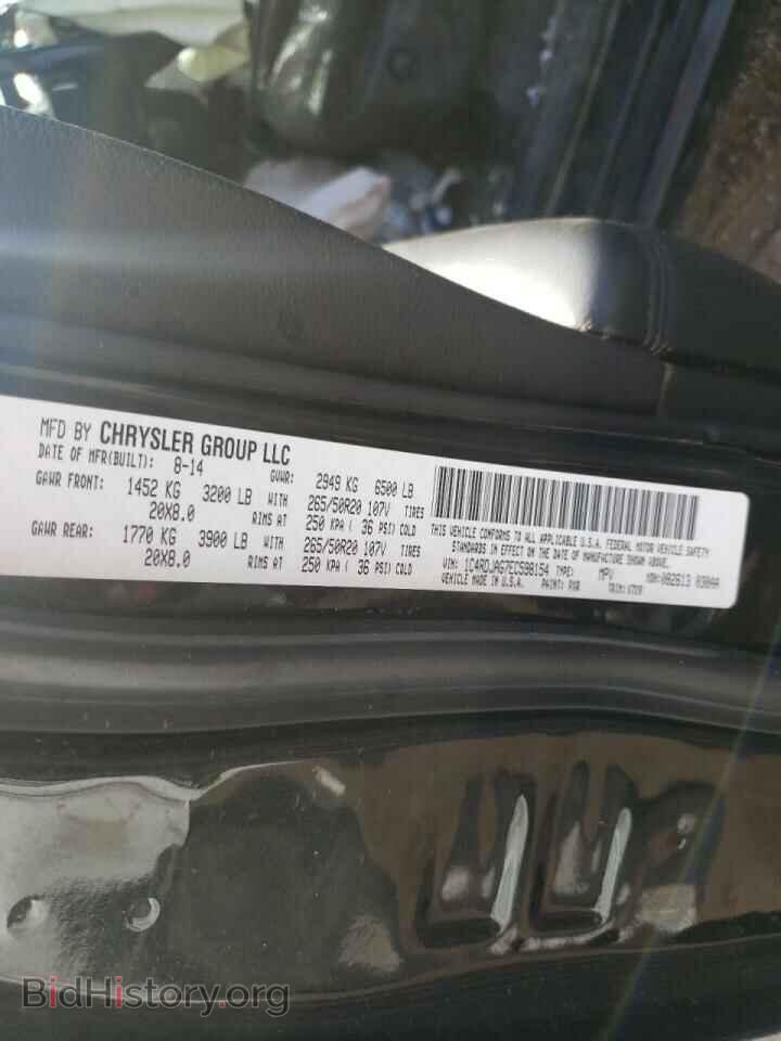 2014 DODGE DURANGO - VIN: 1C4RDJAG7EC598154 - Photo 10