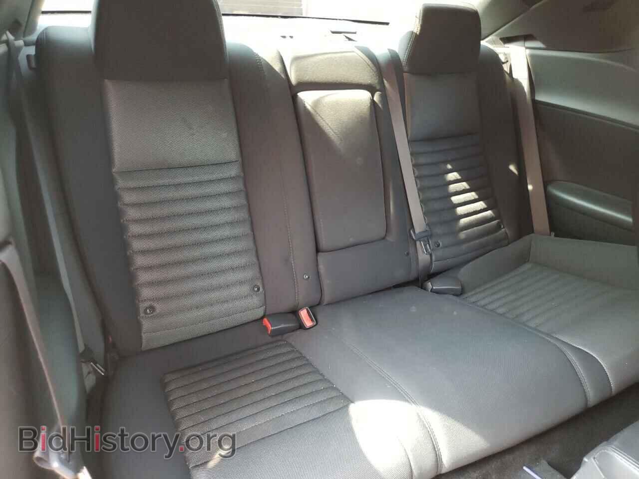 2013 DODGE CHALLENGER - VIN: 2C3CDYBT7DH540698 - Фото 6
