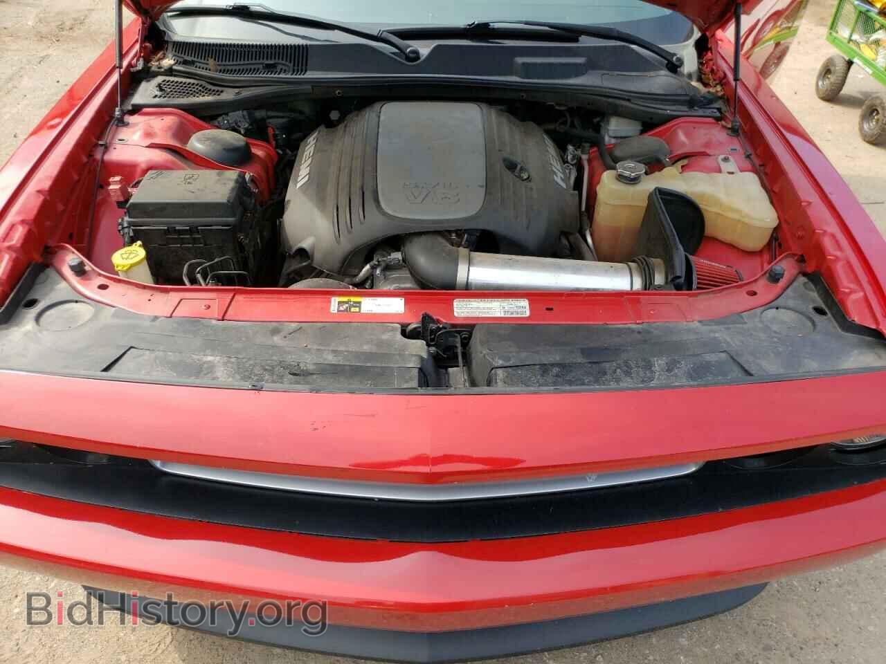 2013 DODGE CHALLENGER - VIN: 2C3CDYBT7DH540698 - Фото 7