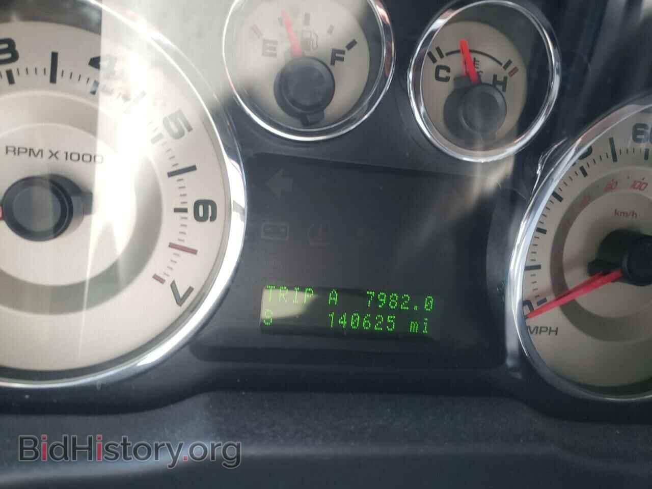 2010 FORD EDGE - VIN: 2FMDK3JC1ABB79523 - Photo 8