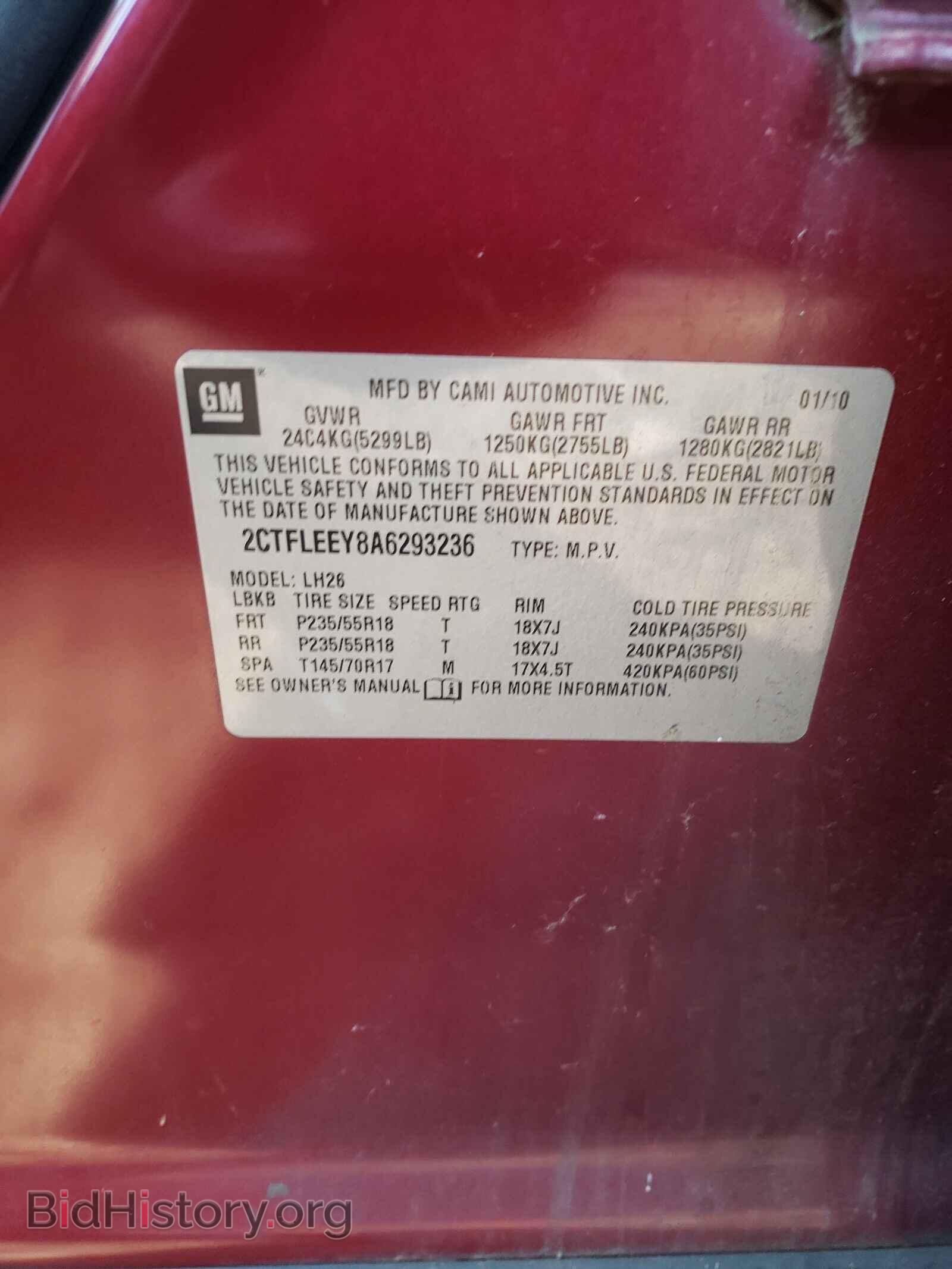 2010 GMC TERRAIN - VIN: 2CTFLEEY8A6293236 - Фото 10