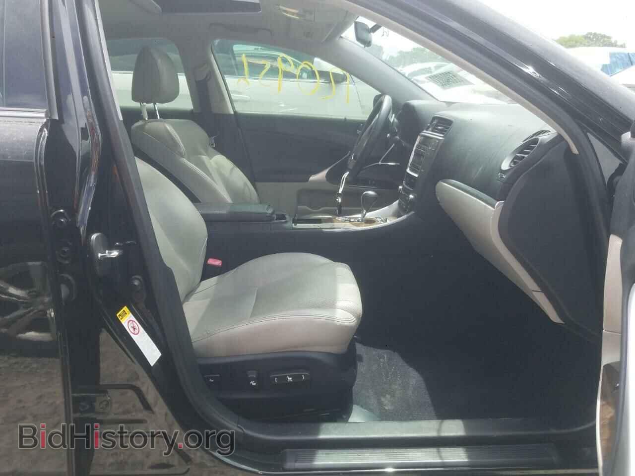 2011 LEXUS IS - VIN: JTHBF5C29B5145351 - Photo 5