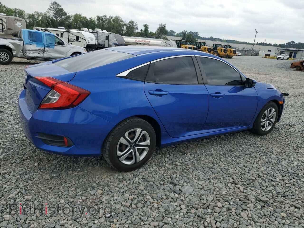 2017 HONDA CIVIC - VIN: 2HGFC2F59HH523641 - Фото 3