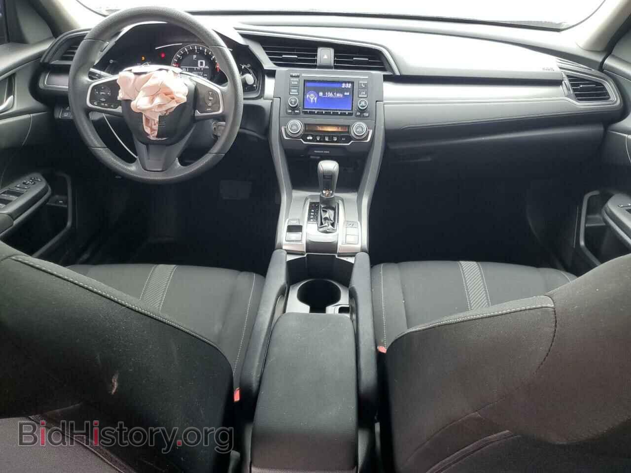 2017 HONDA CIVIC - VIN: 2HGFC2F59HH523641 - Фото 8