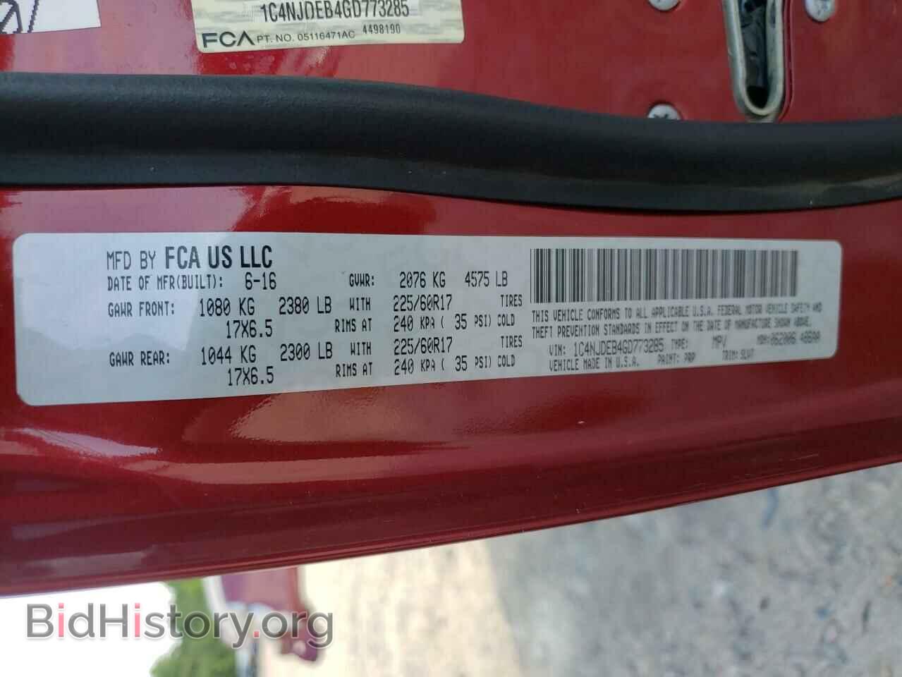 2016 JEEP COMPASS - VIN: 1C4NJDEB4GD773285 - Фото 10