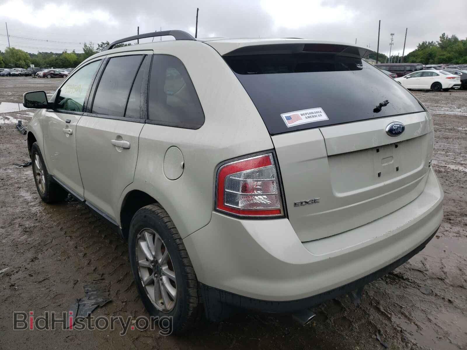 2007 FORD EDGE - VIN: 2FMDK48C67BB02361 - Фото 3