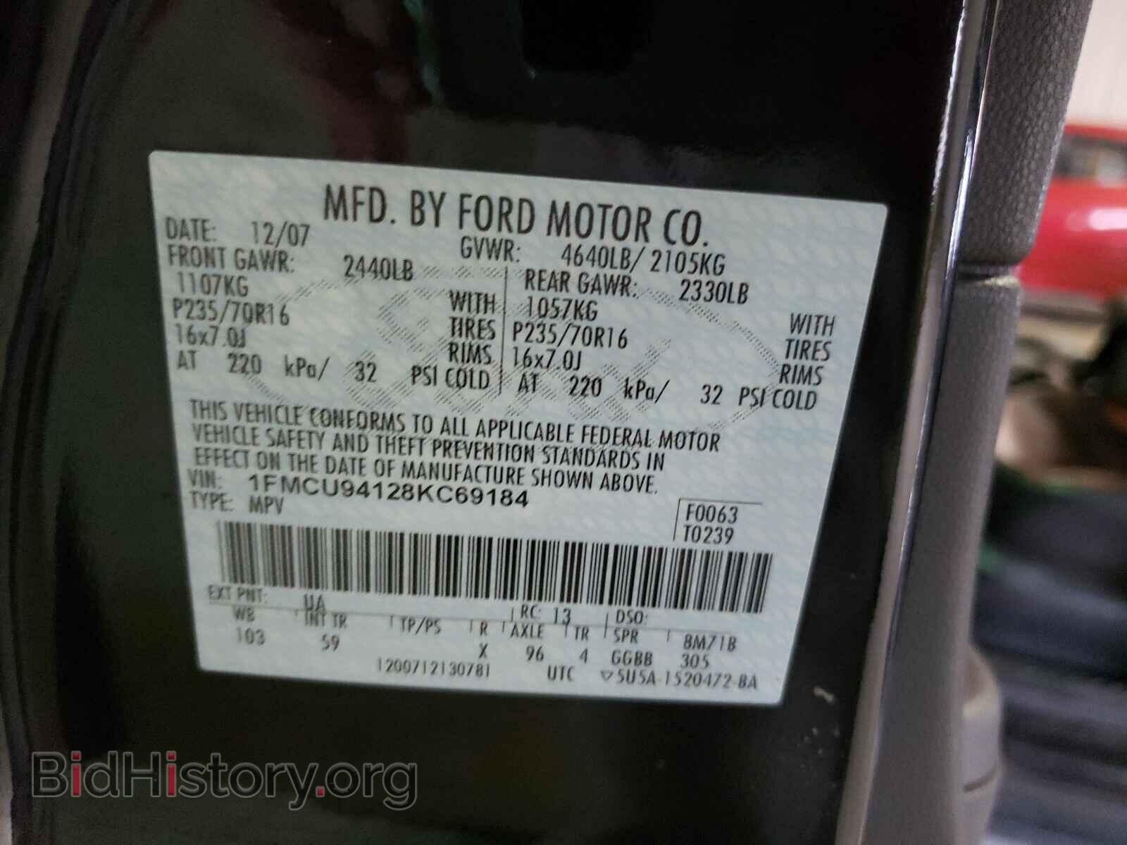 2008 FORD ESCAPE - VIN: 1FMCU94128KC69184 - Фото 10