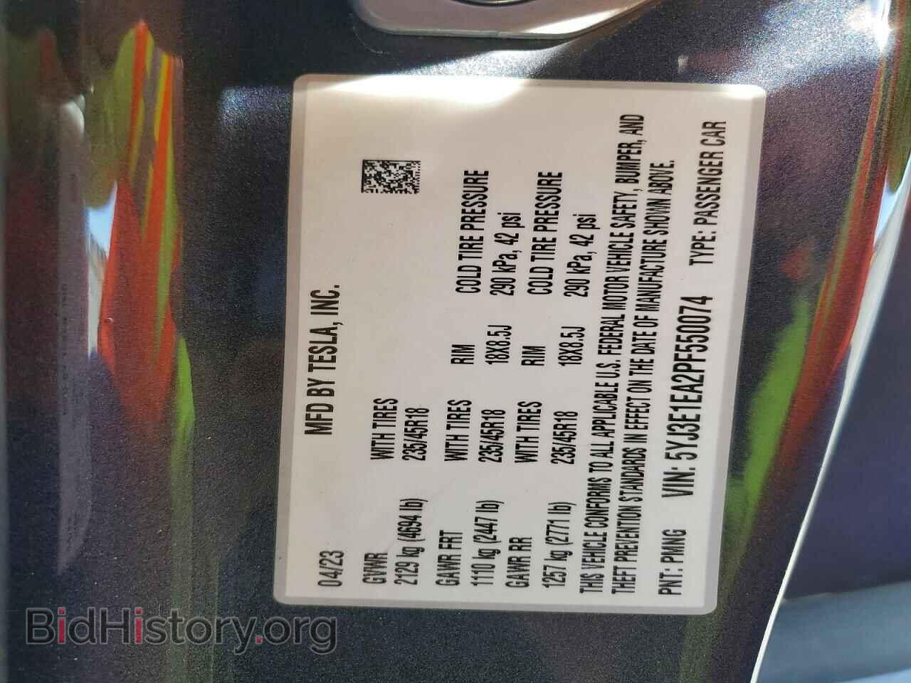 2023 TESLA MODEL 3 - VIN: 5YJ3E1EA2PF550074 - Фото 12