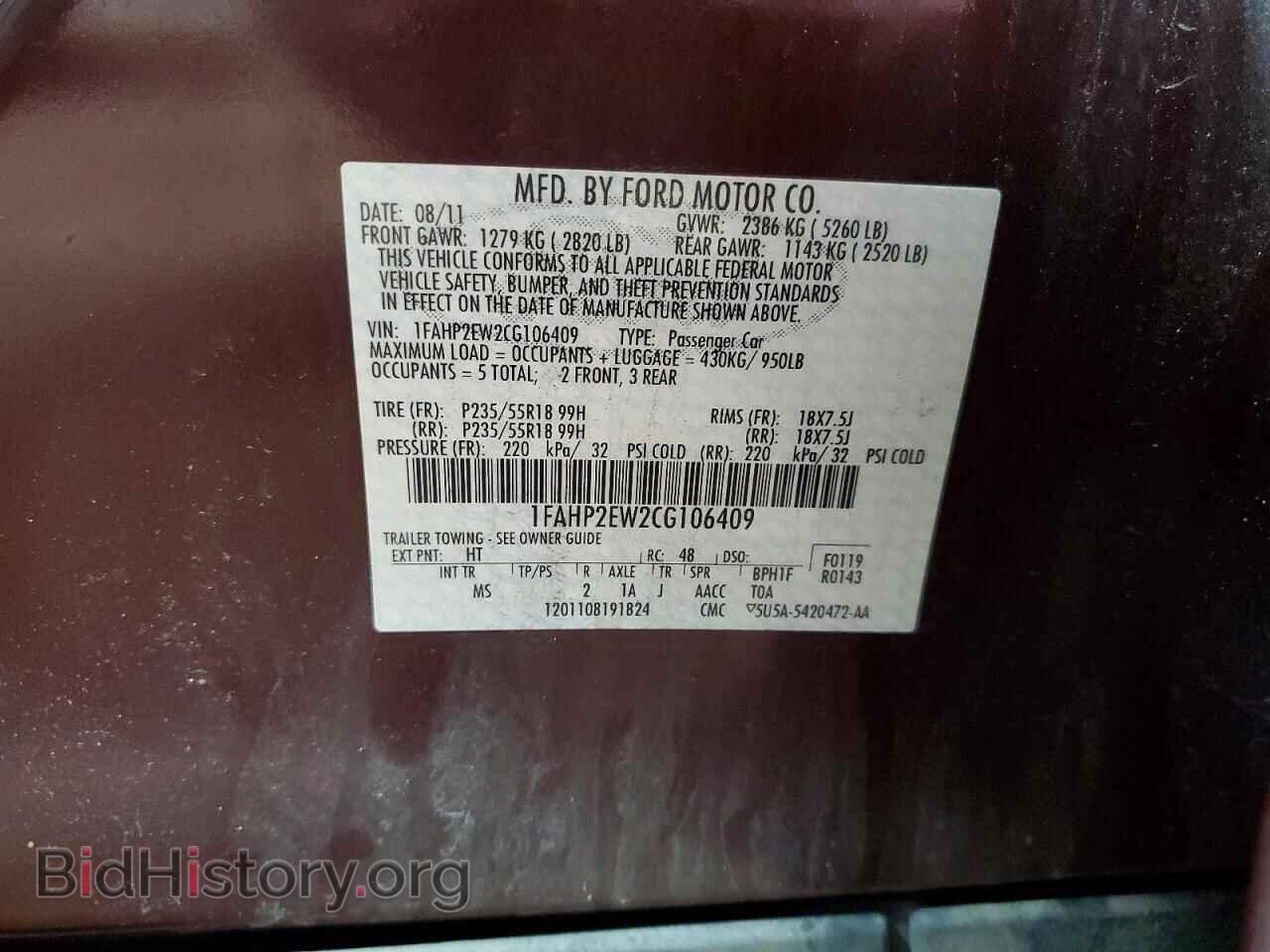 2012 FORD TAURUS - VIN: 1FAHP2EW2CG106409 - Фото 12