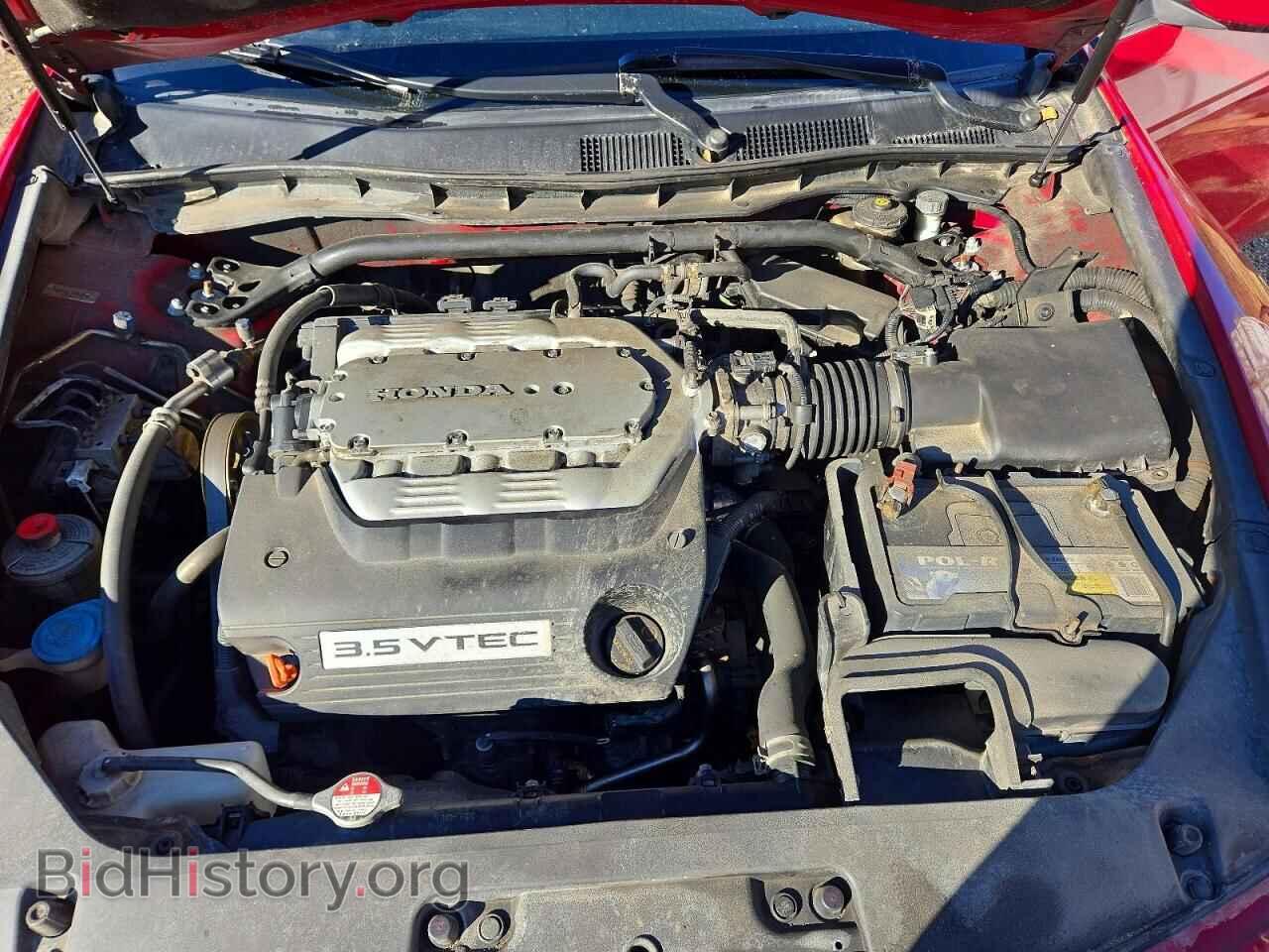 2011 HONDA ACCORD - VIN: 1HGCS2A82BA800448 - Фото 11