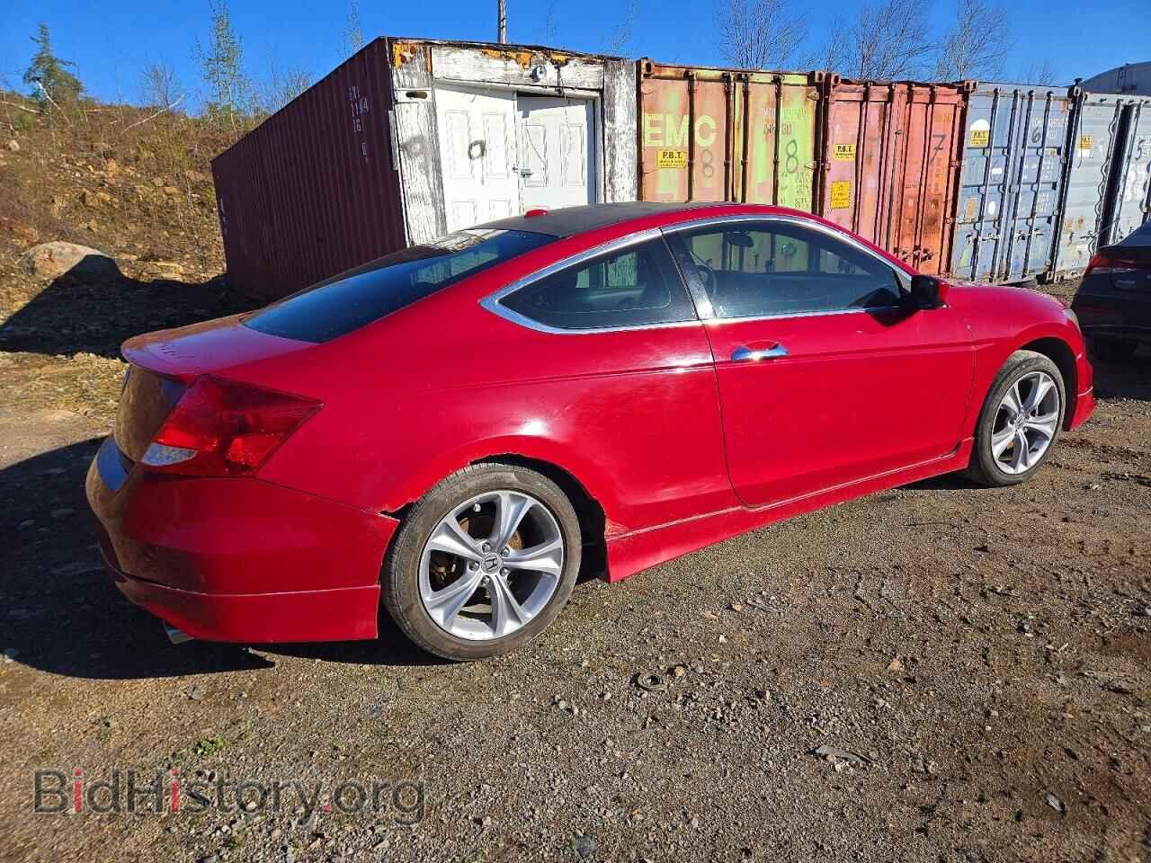 2011 HONDA ACCORD - VIN: 1HGCS2A82BA800448 - Фото 3