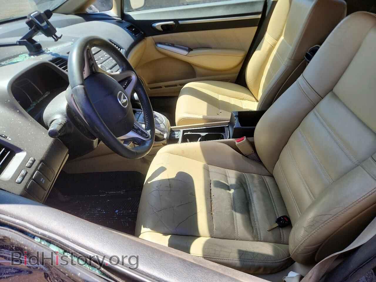 2008 ACURA CSX - VIN: 2HHFD56538H201524 - Photo 7