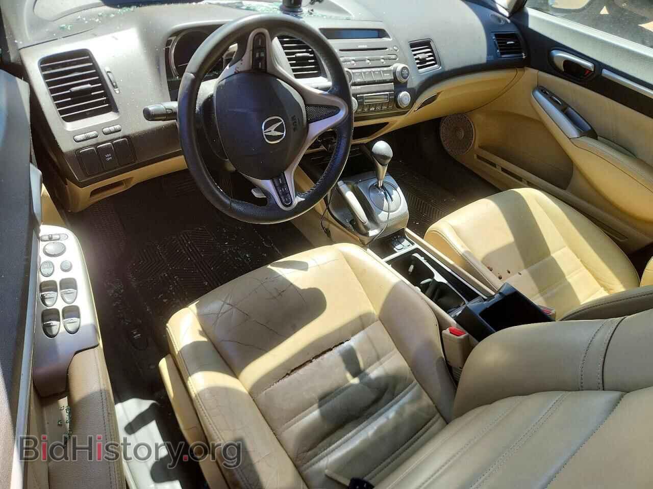 2008 ACURA CSX - VIN: 2HHFD56538H201524 - Photo 8