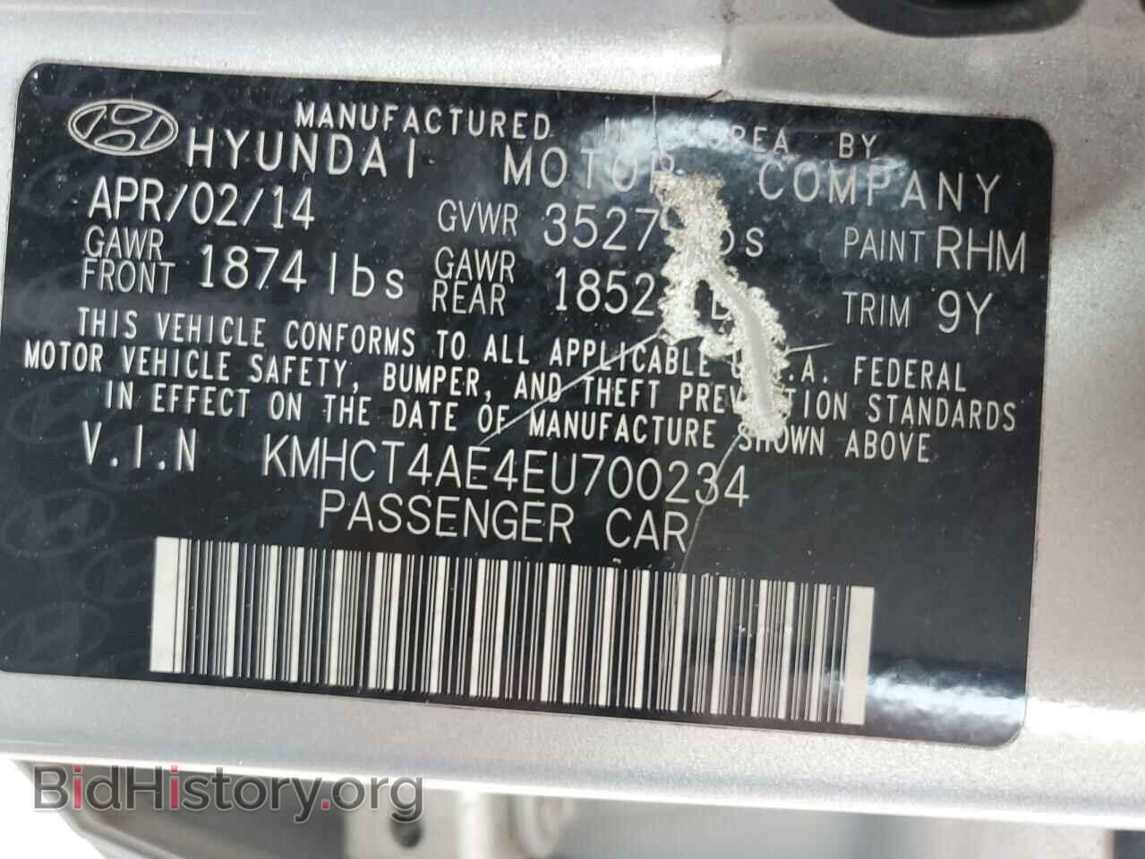 2014 HYUNDAI ACCENT - VIN: KMHCT4AE4EU700234 - Фото 13