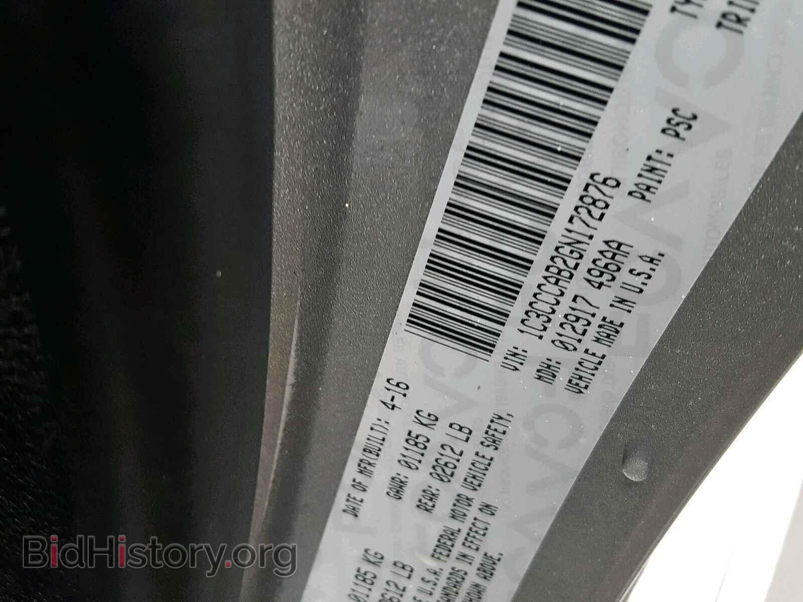 2016 CHRYSLER 200 - VIN: 1C3CCCAB2GN172876 - Photo 10