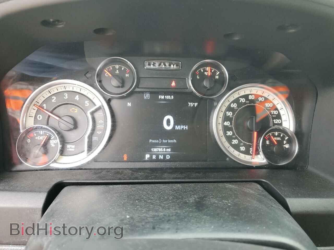 2017 RAM 1500 - VIN: 1C6RR7LM8HS877847 - Фото 9