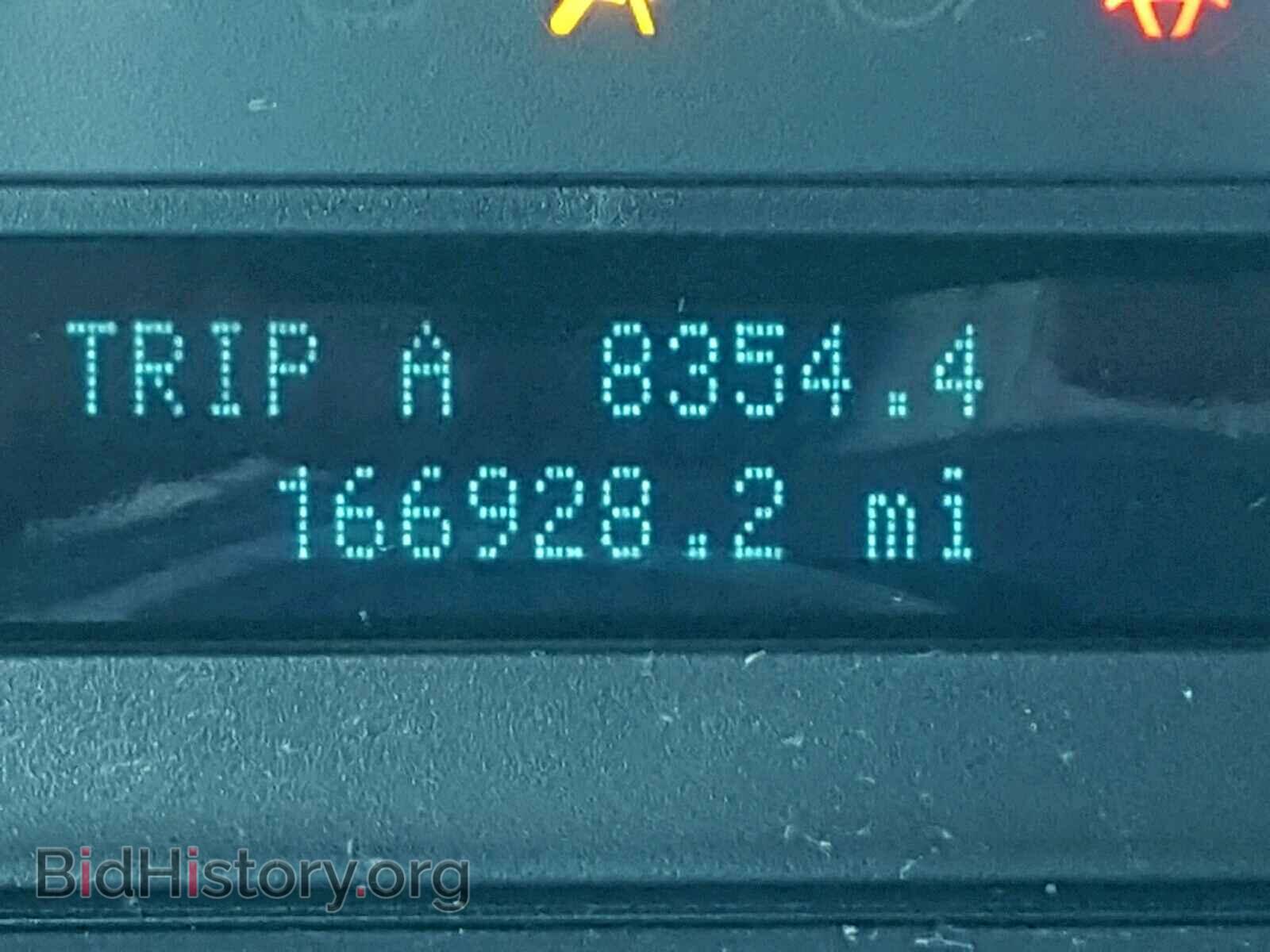 2012 FORD FLEX LIMIT - VIN: 2FMGK5DC6CBD22098 - Photo 8
