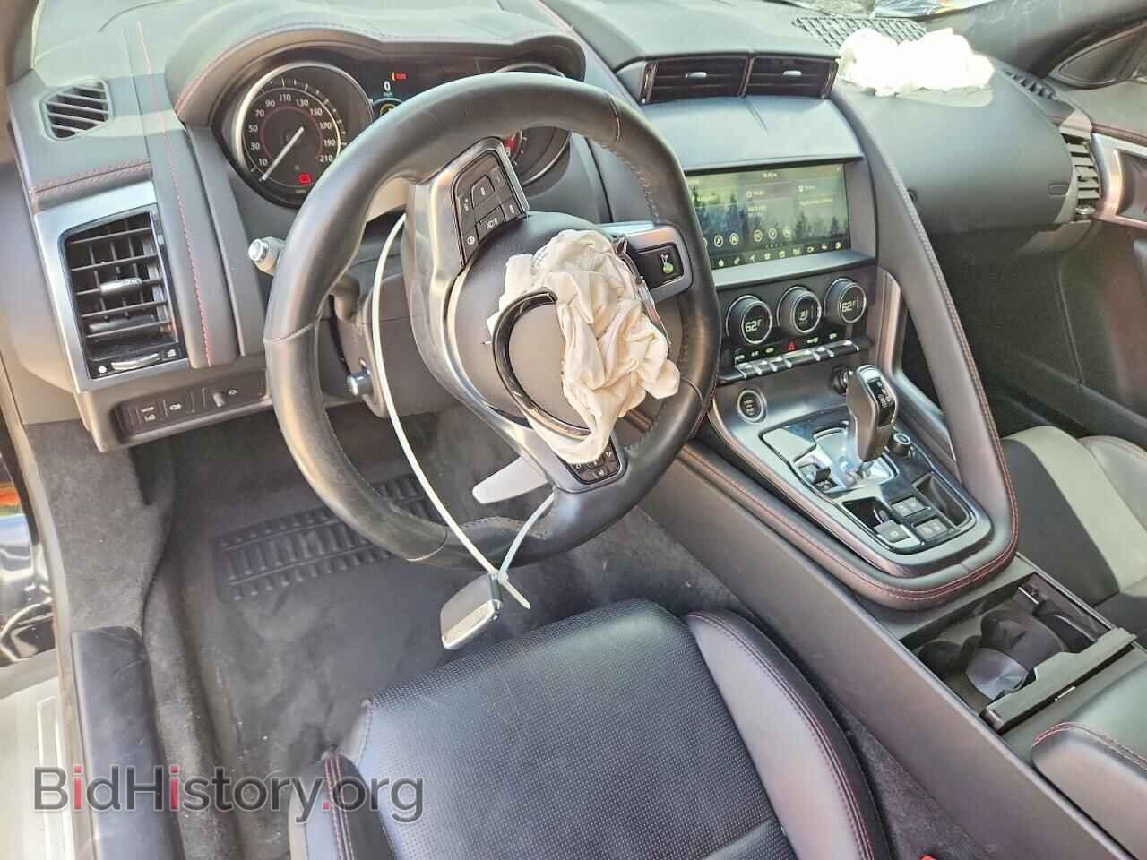 2020 JAGUAR F-TYPE - VIN: SAJD51EE3LCK67487 - Фото 8