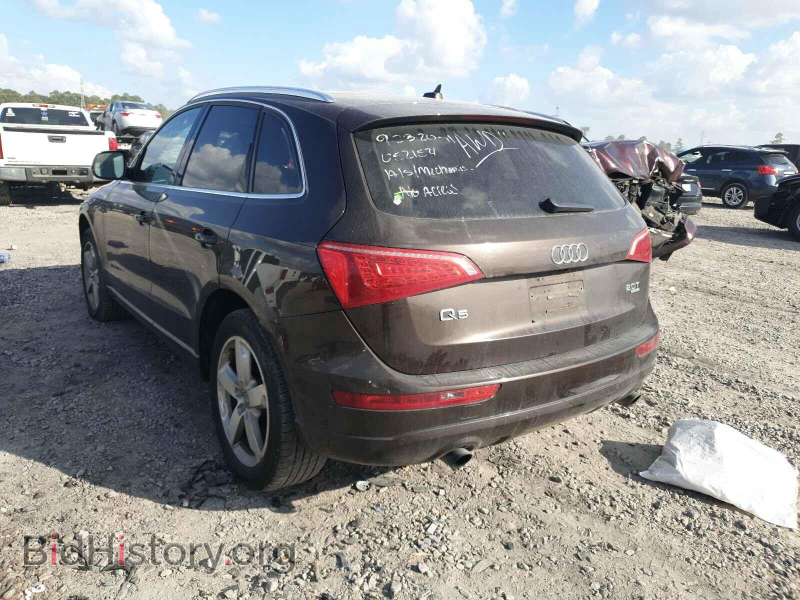 2012 AUDI Q5 - VIN: WA1LFAFP1CA052154 - Фото 3