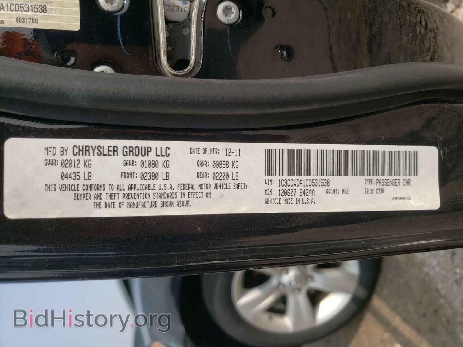 2012 DODGE CALIBER - VIN: 1C3CDWDA1CD531538 - Photo 10