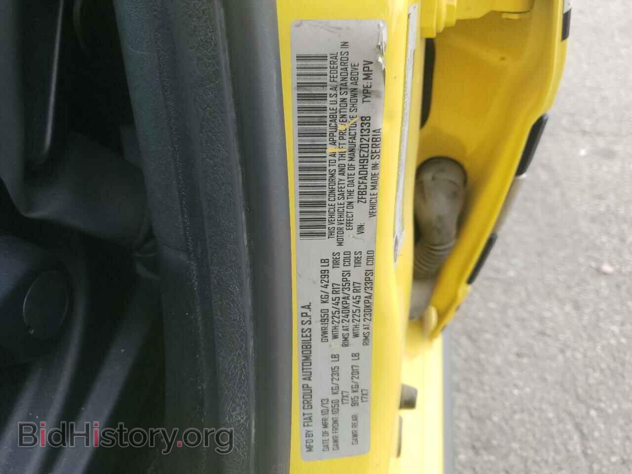2014 FIAT 500 - VIN: ZFBCFADH9EZ021338 - Фото 12
