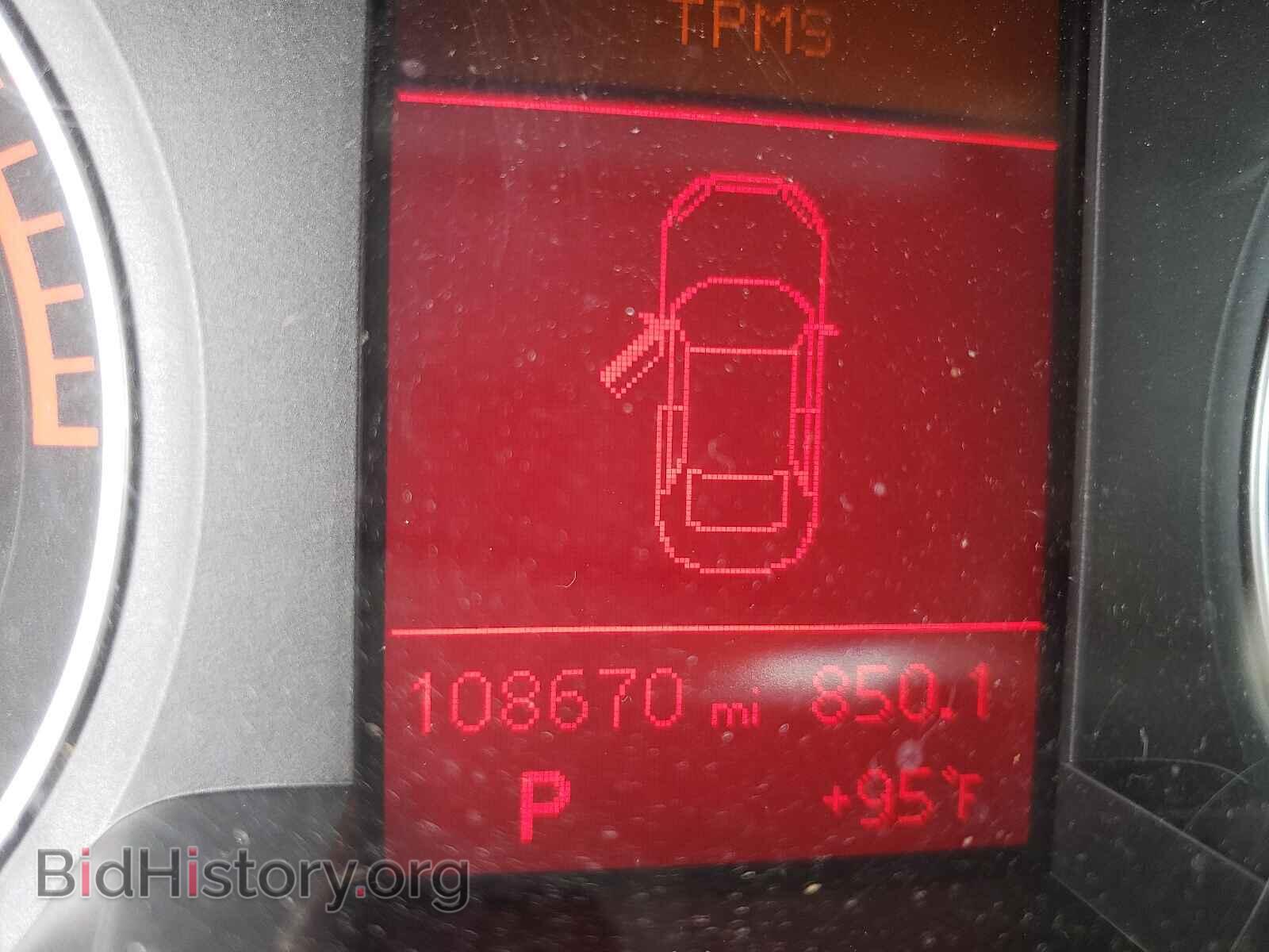 2012 AUDI A4 - VIN: WAUBFAFL4CA119244 - Фото 8