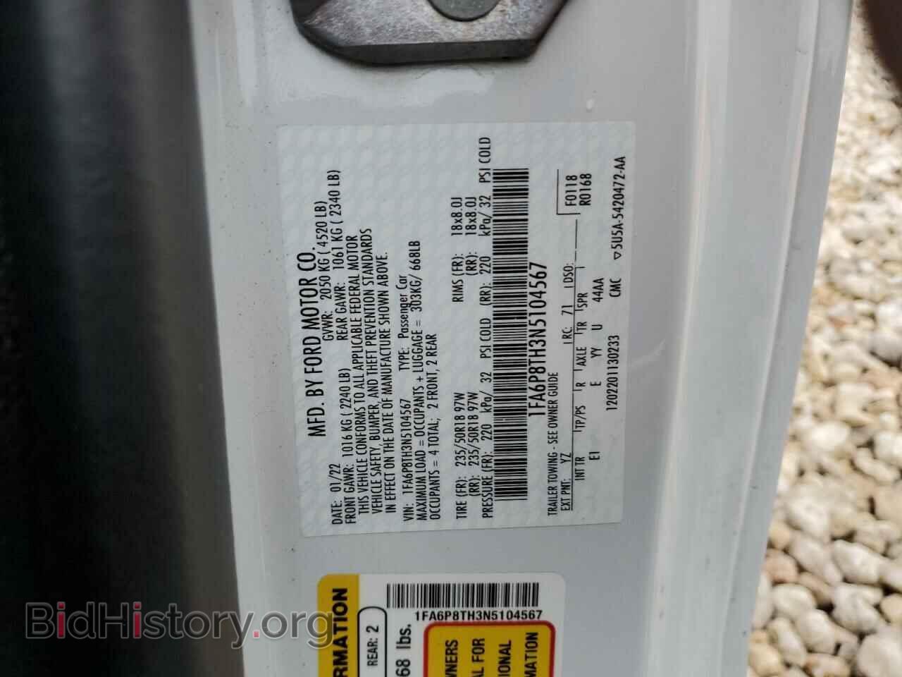 2022 FORD ALL Models - VIN: 1FA6P8TH3N5104567 - Photo 12