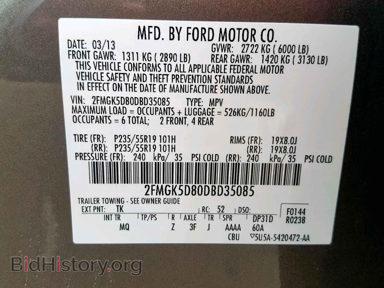 2013 FORD FLEX LIMIT - VIN: 2FMGK5D80DBD35085 - Фото 10