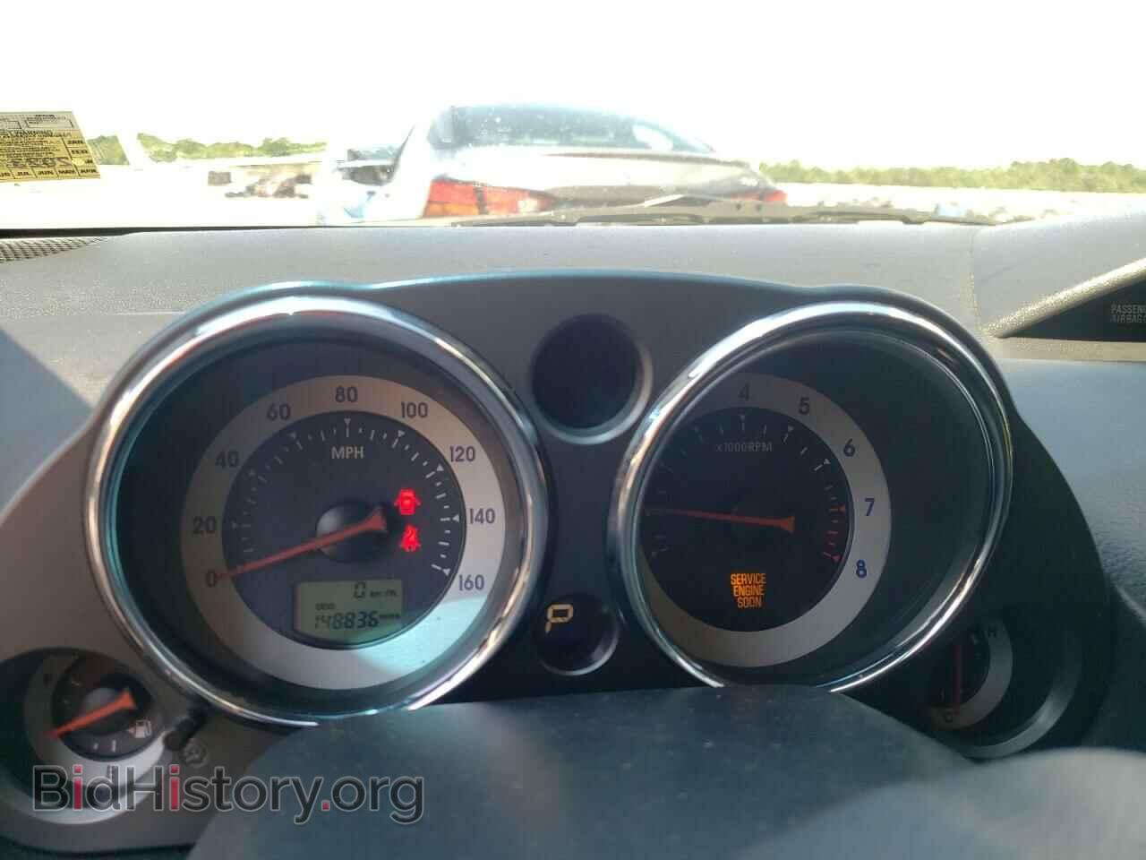 2008 MITSUBISHI ECLIPSE - VIN: 4A3AK24F18E002778 - Photo 8