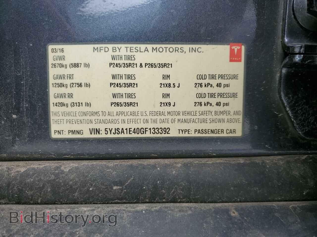 2016 TESLA MODEL S - VIN: 5YJSA1E40GF133392 - Photo 13