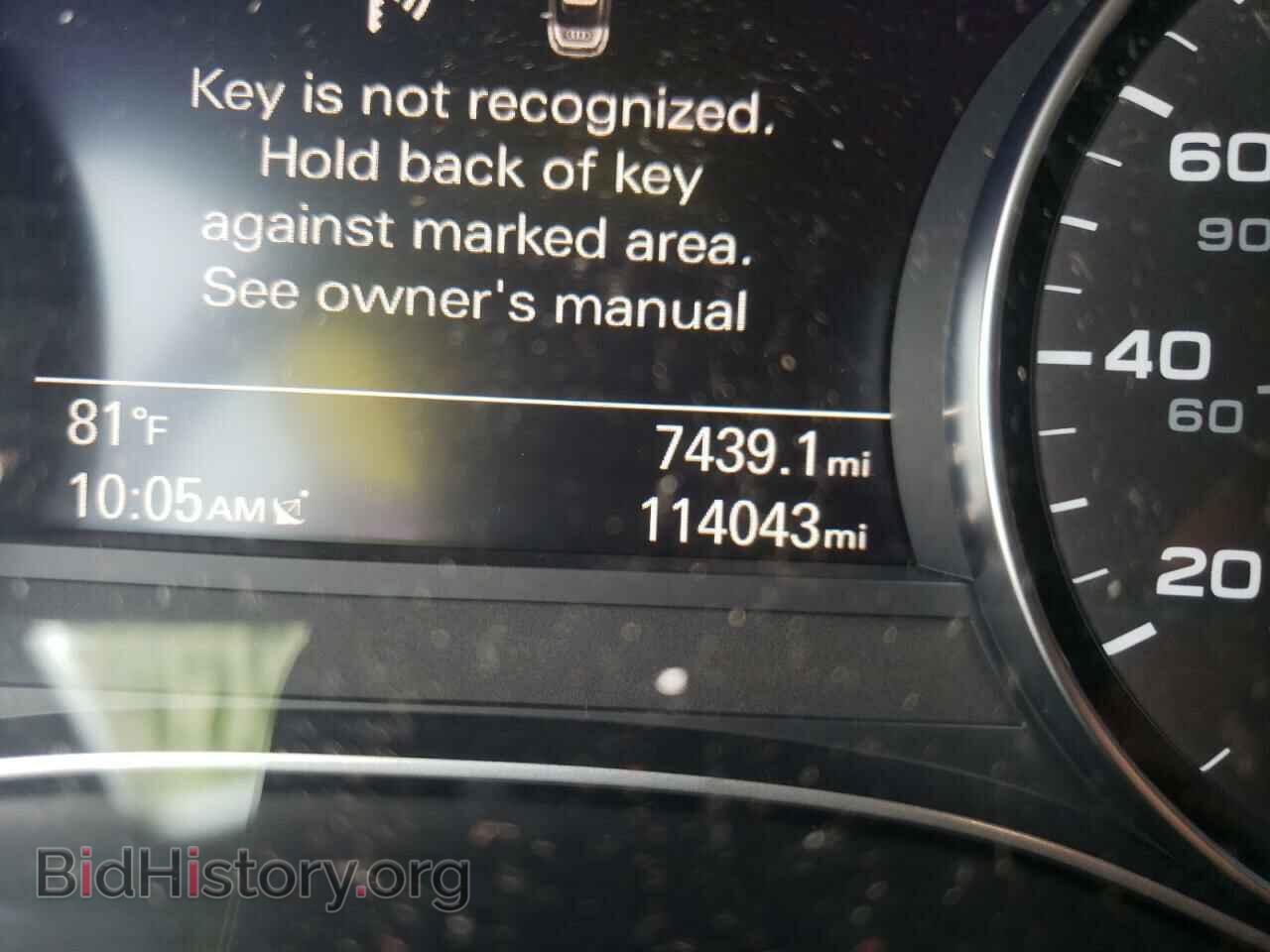 2016 AUDI A6 - VIN: WAUGFAFC5GN076683 - Фото 8