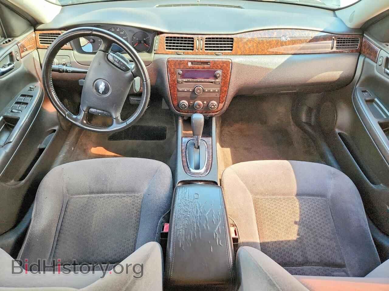 2012 CHEVROLET IMPALA - VIN: 2G1WF5E34C1224429 - Photo 8