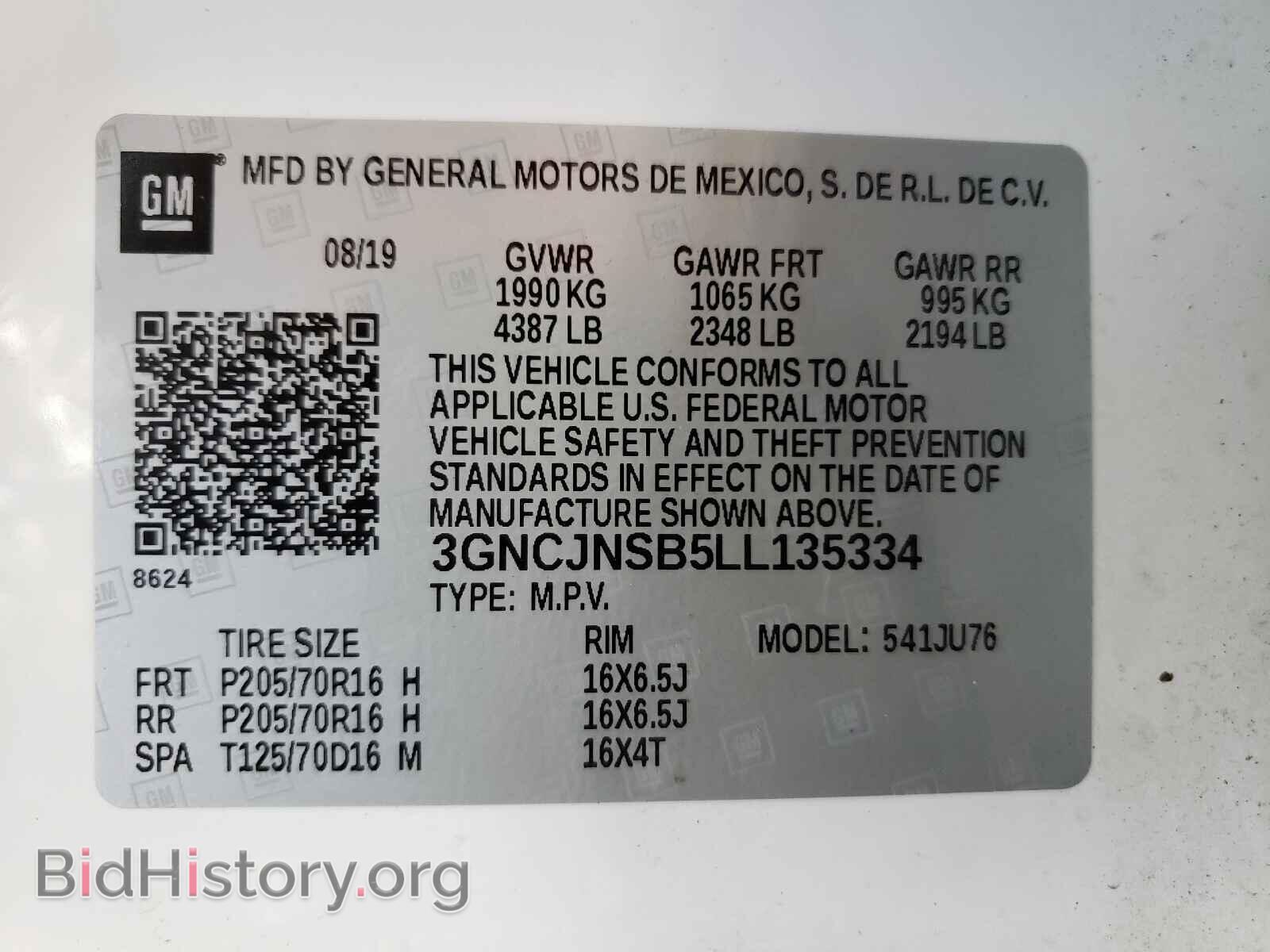 2020 CHEVROLET TRAX - VIN: 3GNCJNSB5LL135334 - Photo 10