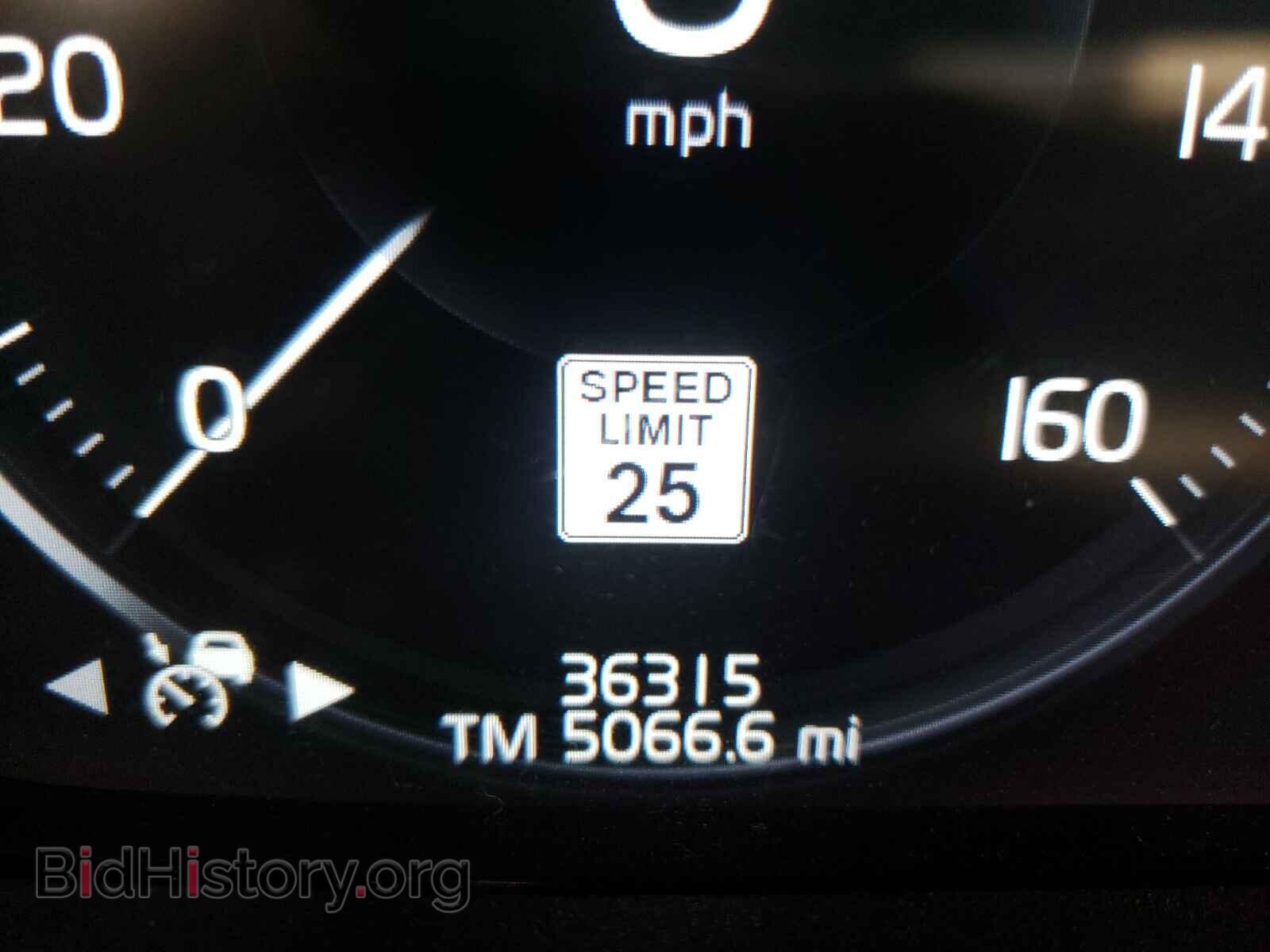 2018 VOLVO S90 - VIN: LVY992ML2JP020037 - Фото 8
