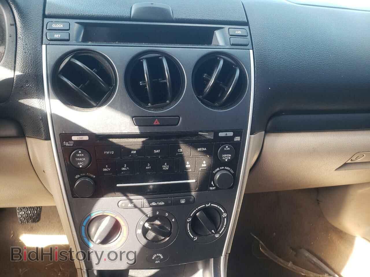 2007 MAZDA 6 - VIN: 1YVHP80C775M31000 - Фото 9