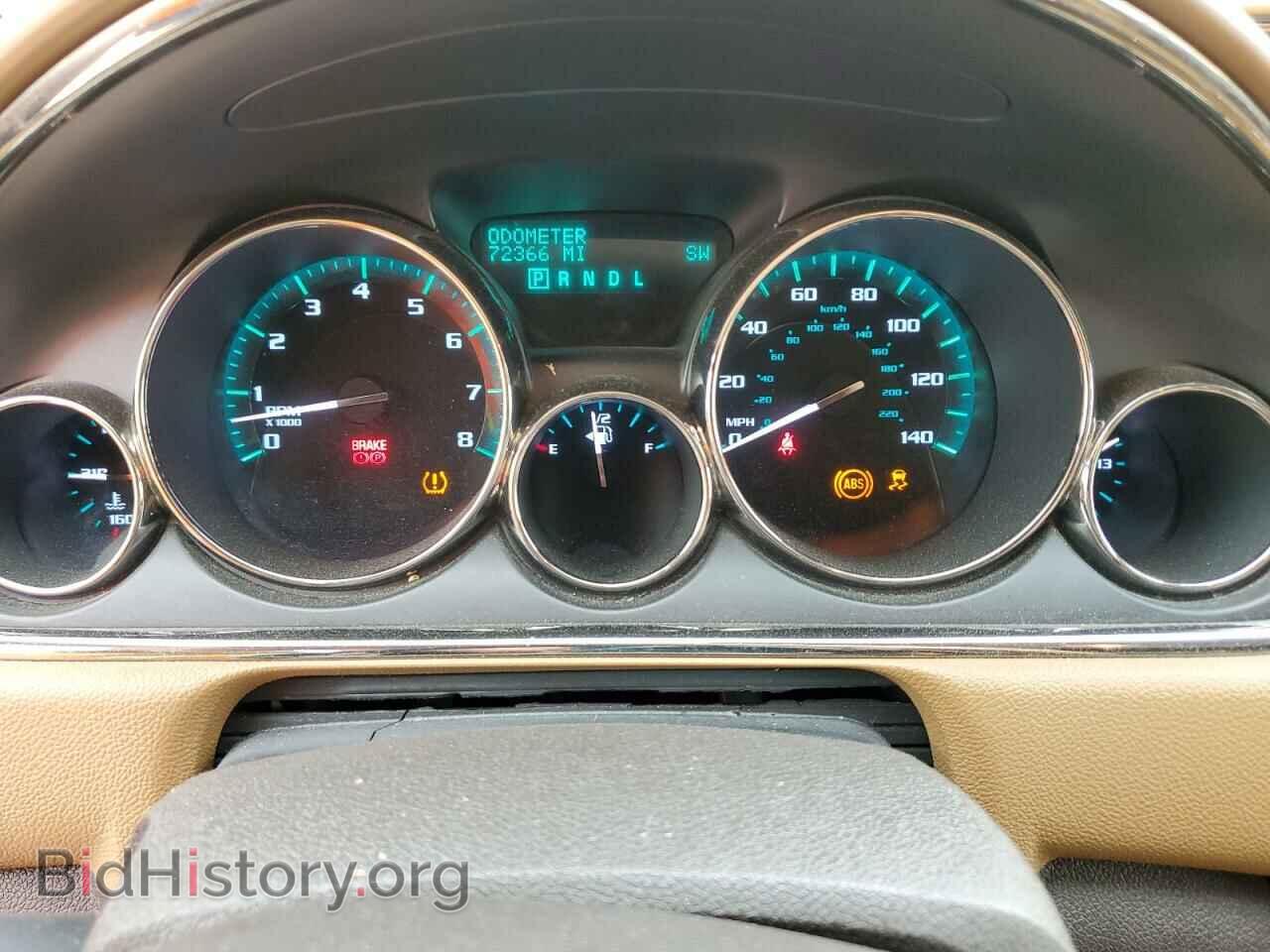 2016 BUICK ENCLAVE - VIN: 5GAKRCKD9GJ251105 - Фото 9