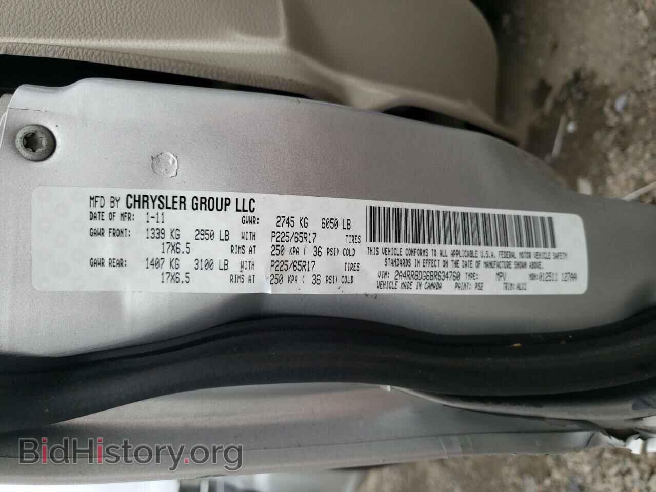 2011 CHRYSLER MINIVAN - VIN: 2A4RR8DG6BR634760 - Фото 10