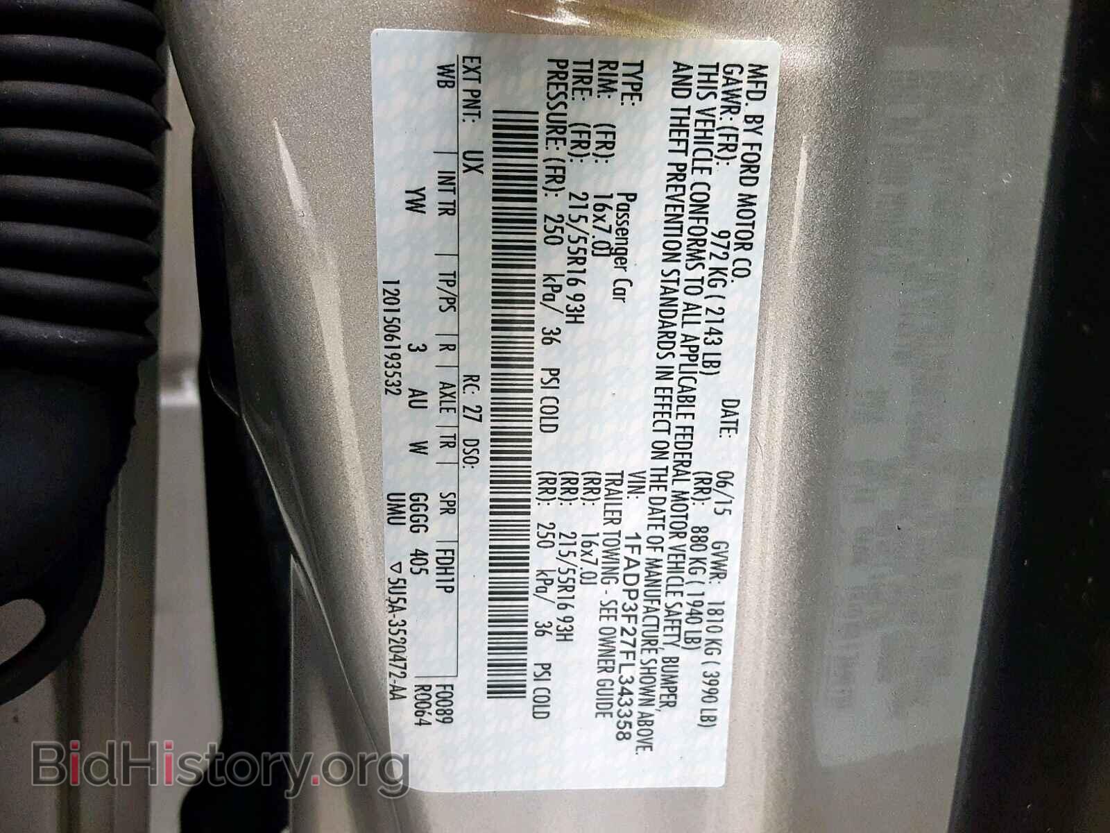 2015 FORD FOCUS - VIN: 1FADP3F27FL343358 - Фото 10