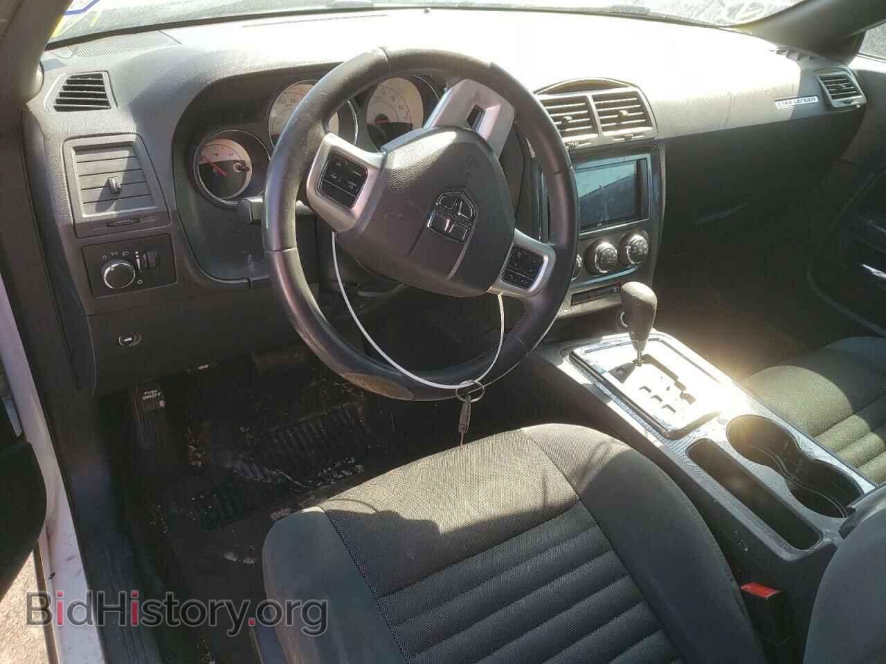 2014 DODGE CHALLENGER - VIN: 2C3CDYAG8EH294329 - Photo 8