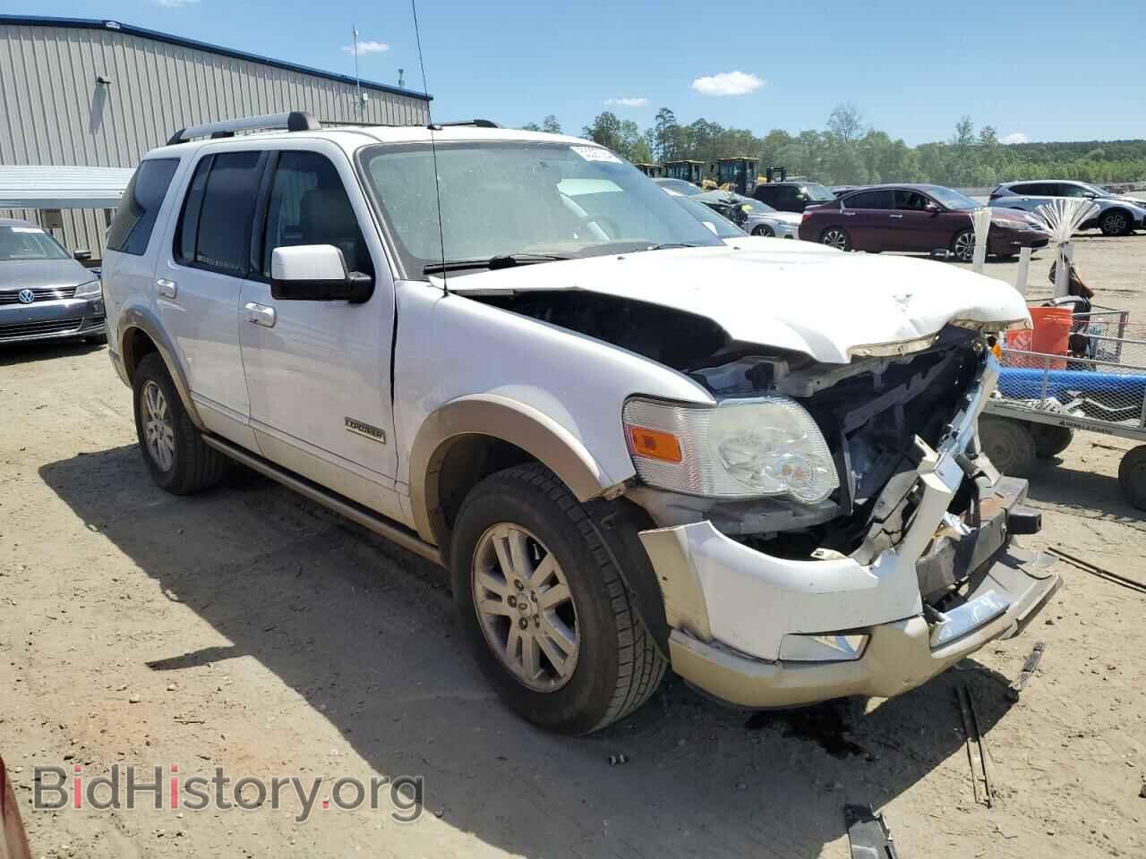 2007 FORD EXPLORER - VIN: 1FMEU64E67UB62149 - Photo 4