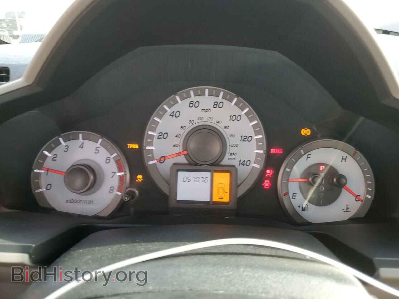 2015 HONDA PILOT - VIN: 5FNYF3H26FB012902 - Фото 9