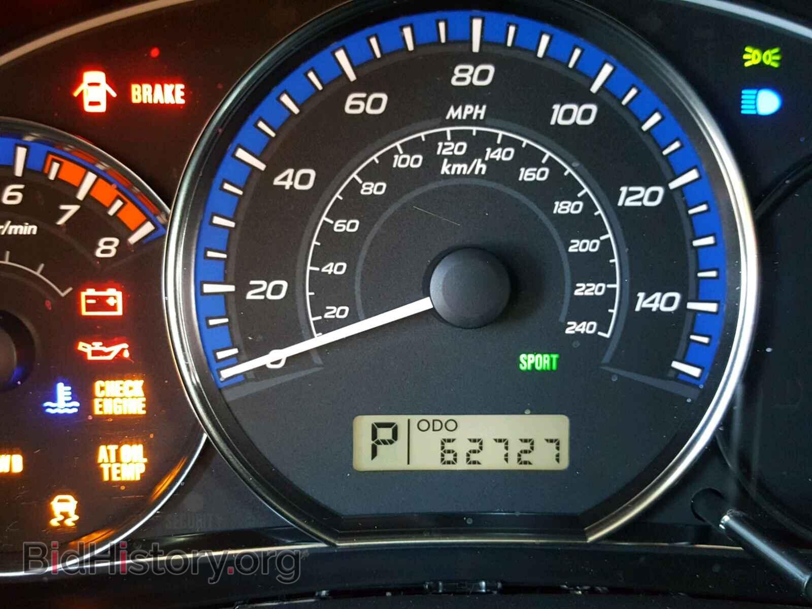 2012 SUBARU FORESTER - VIN: JF2SHBBC0CH429053 - Фото 8