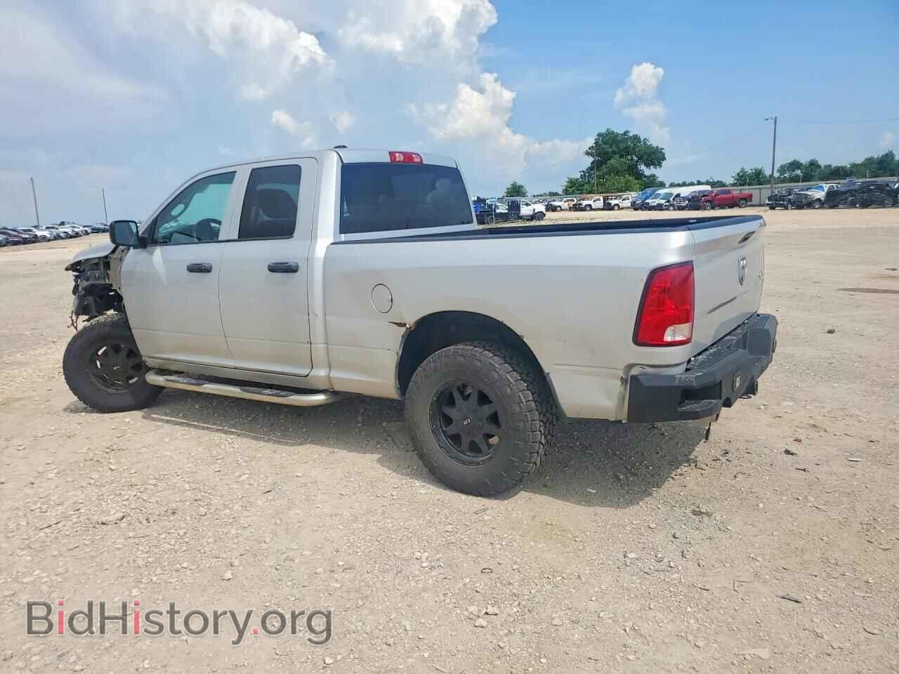 2014 RAM 1500 - VIN: 1C6RR7FT3ES132552 - Фото 2
