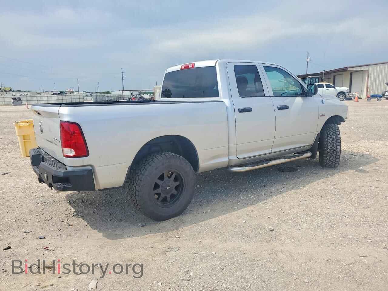 2014 RAM 1500 - VIN: 1C6RR7FT3ES132552 - Фото 3