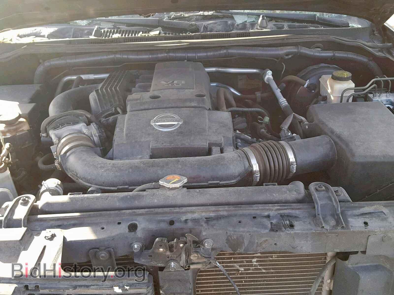 2015 NISSAN FRONTIER S - VIN: 1N6AD0EV7FN743325 - Фото 7