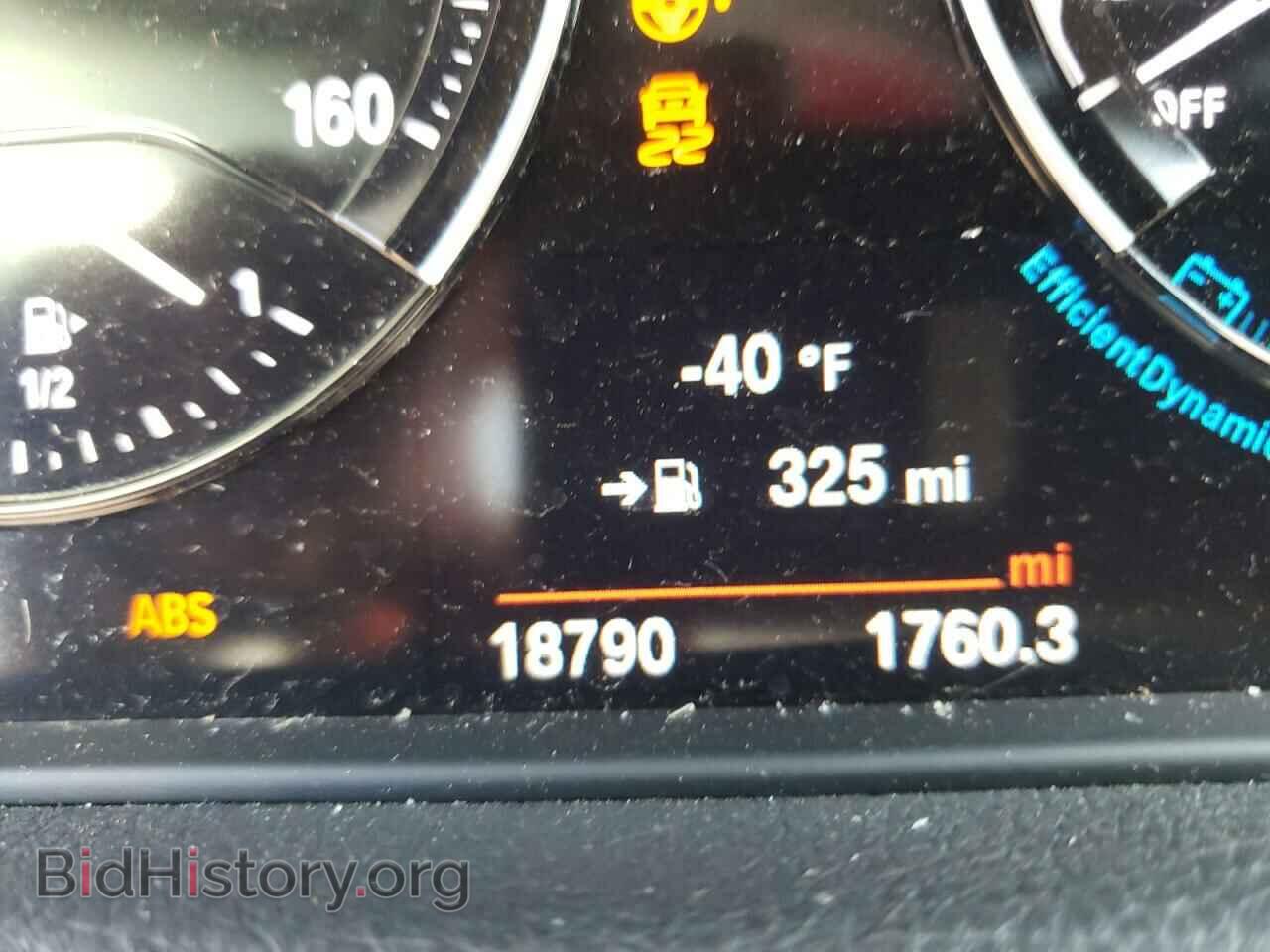 2018 BMW 2 SERIES - VIN: WBA2J3C54JVD48340 - Фото 8