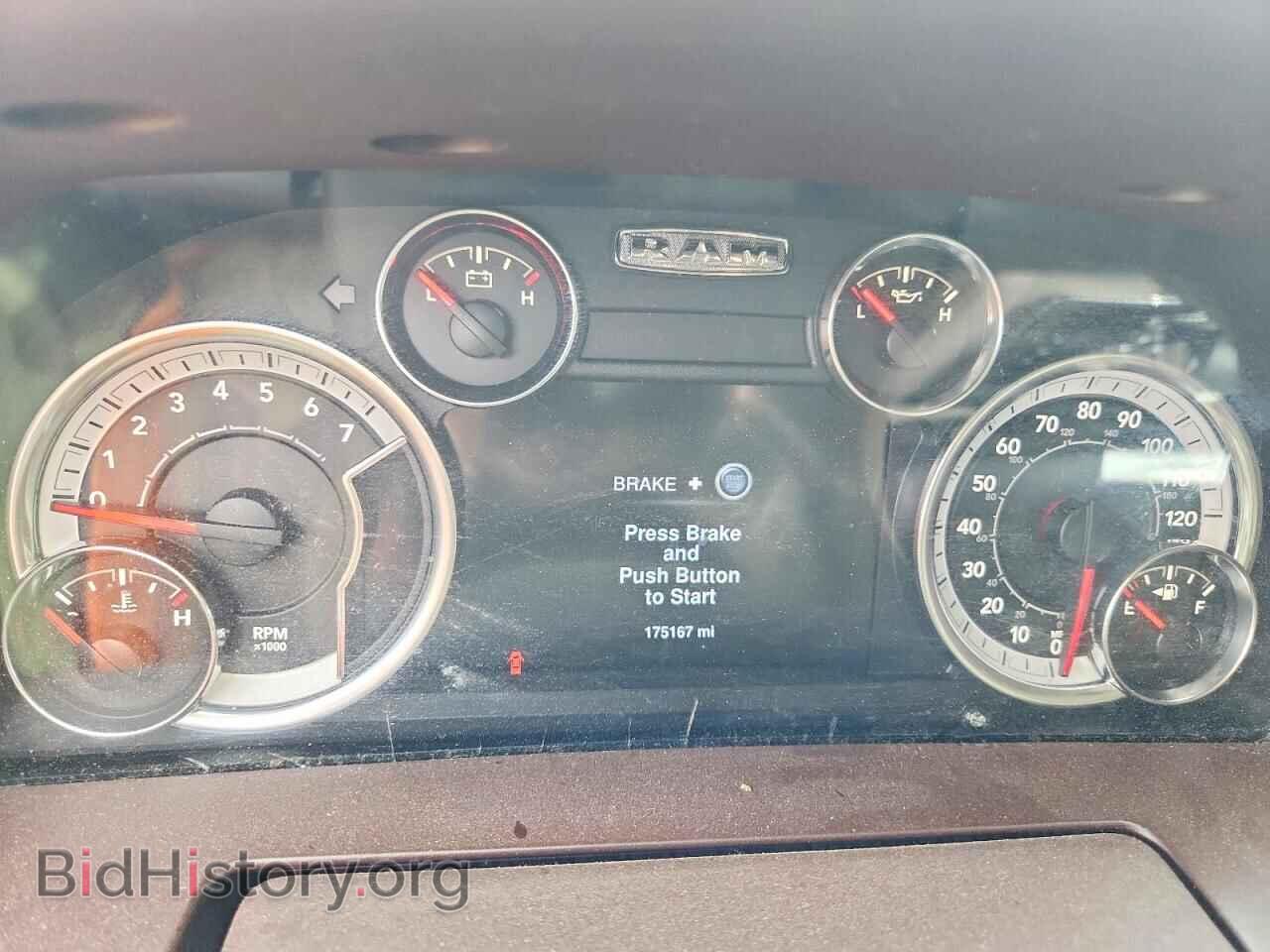 2013 RAM 1500 - VIN: 1C6RR7NT1DS517236 - Фото 9